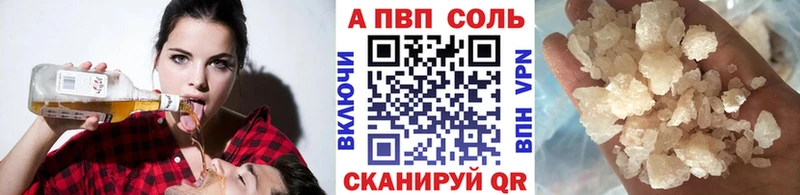 мориарти официальный сайт как найти закладки Полярные Зори А ПВП VHQ