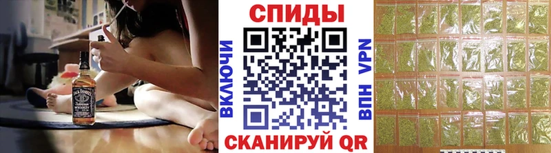 БУТИРАТ BDO 33% Полярные Зори