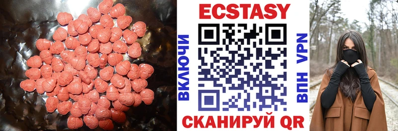 blacksprut ONION Полярные Зори ЭКСТАЗИ DUBAI