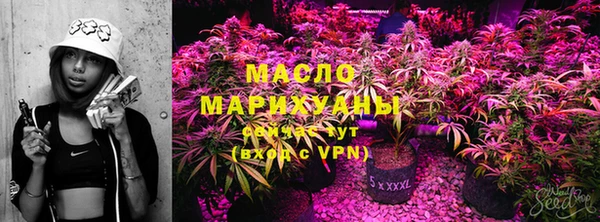 jwh Новодвинск