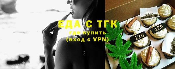 jwh Новодвинск