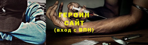 а пвп мука Новокубанск