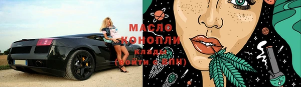 jwh Новодвинск