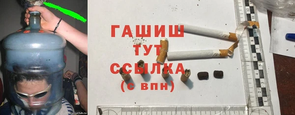jwh Новодвинск