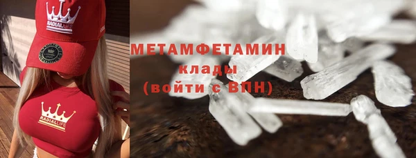 jwh Новодвинск