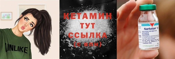 а пвп мука Новокубанск