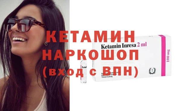 а пвп мука Новокубанск
