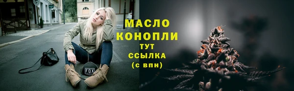а пвп мука Новокубанск