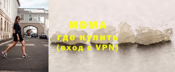 а пвп мука Новокубанск
