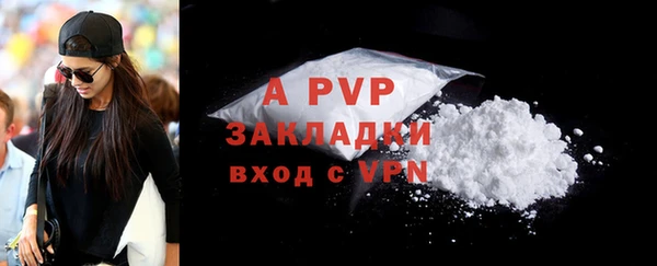 jwh Новодвинск