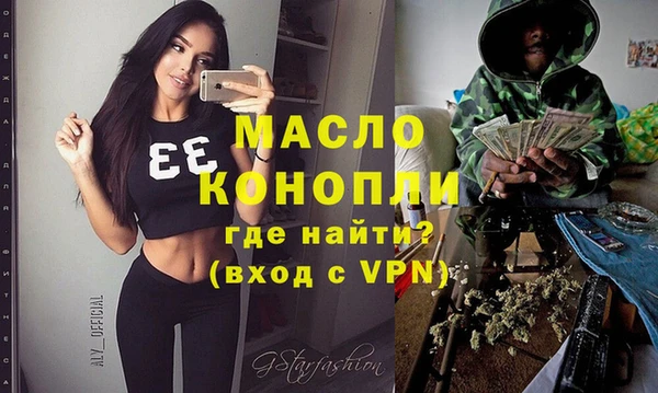 jwh Новодвинск