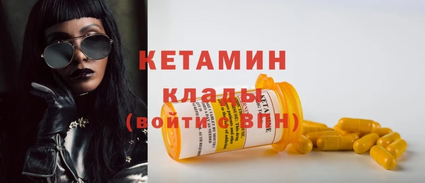 jwh Новодвинск
