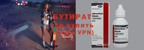 jwh Новодвинск