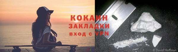 а пвп мука Новокубанск