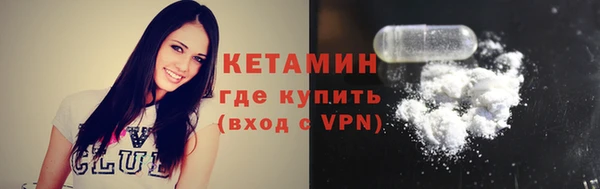 jwh Новодвинск