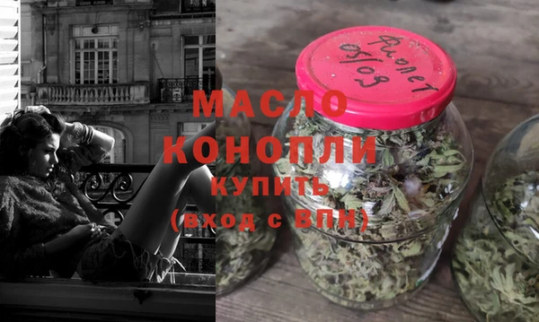 а пвп мука Новокубанск
