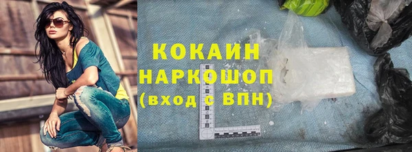 jwh Новодвинск