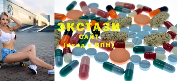 jwh Новодвинск