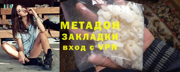 а пвп мука Новокубанск
