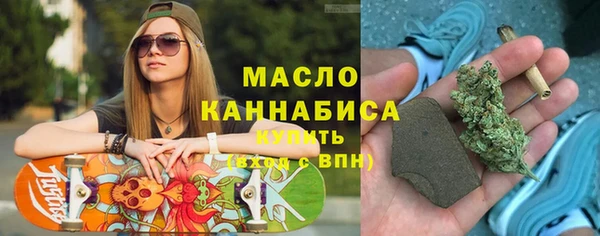 jwh Новодвинск