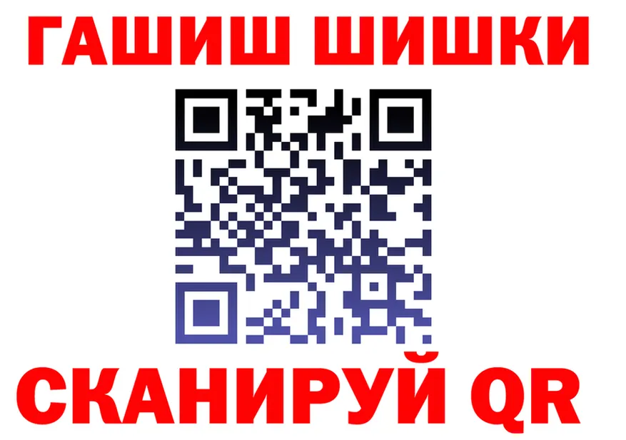 Cocaine Fish Scale зеркало это omg Полярные Зори